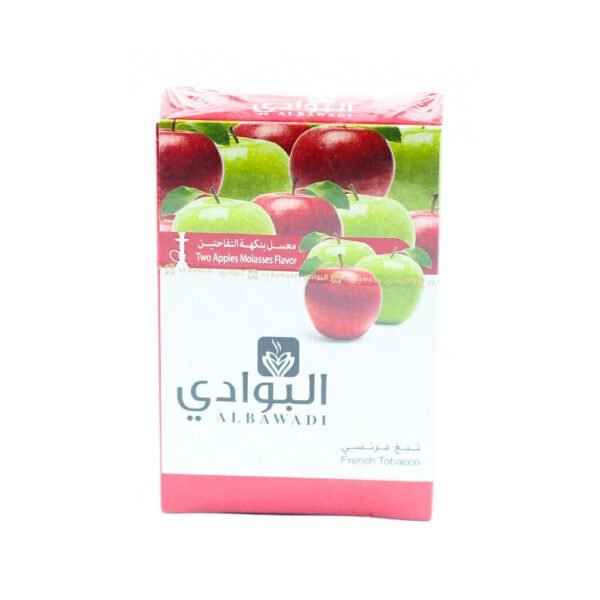 Albawadi Two Apples Molasses معسل تفاحتين البوادي 60g